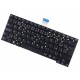 Sony Vaio SVT1312L1RS keyboard for laptop CZ Black Without frame