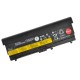 Lenovo ThinkPad T410 Battery 8400mAh Li-ion 11,1V SAMSUNG cells